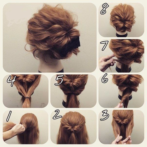 Short Hair Messy Low Bun Tutorial